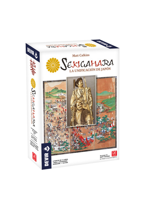 SEKIGAHARA: LA UNIFICACIÓN DE JAPÓN