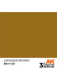 JAPANESE BROWN – STANDARD