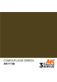 CAMOUFLAGE GREEN – STANDARD